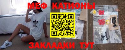прущая мука Среднеуральск