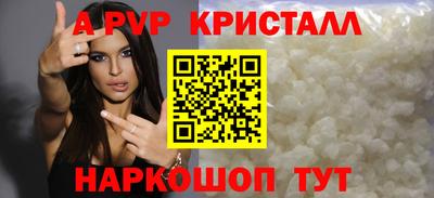 прущая мука Среднеуральск