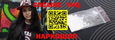 прущая мука Среднеуральск