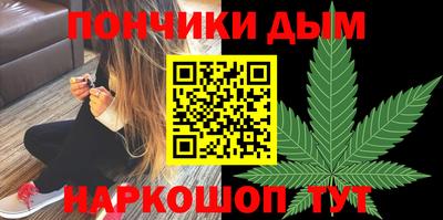 дживик Ставрополь
