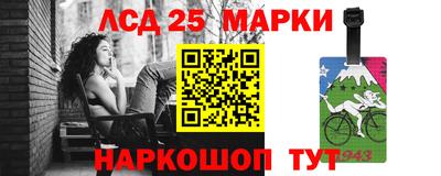 дживик Ставрополь