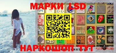 дживик Ставрополь