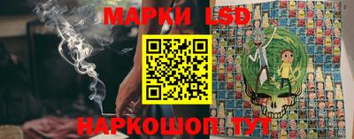 дживик Ставрополь