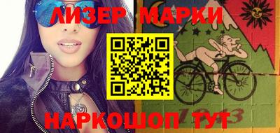 прущая мука Среднеуральск