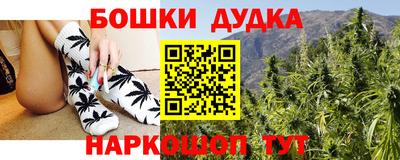 дживик Ставрополь