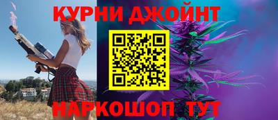 прущая мука Среднеуральск