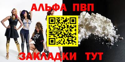 прущая мука Среднеуральск