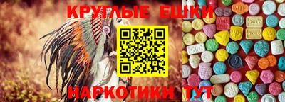 дживик Ставрополь