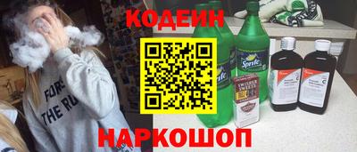 прущая мука Среднеуральск