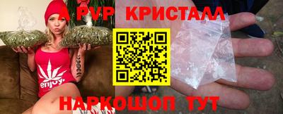 прущая мука Среднеуральск