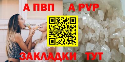 прущая мука Среднеуральск