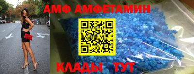 прущая мука Среднеуральск