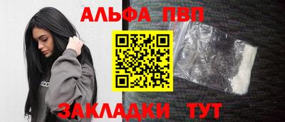 прущая мука Среднеуральск