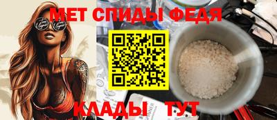 дживик Ставрополь