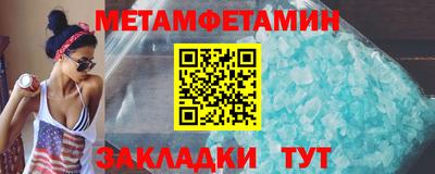 прущая мука Среднеуральск