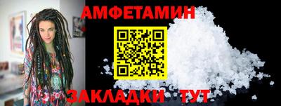 прущая мука Среднеуральск