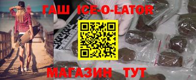 прущая мука Среднеуральск