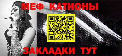 прущая мука Среднеуральск