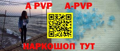 прущая мука Среднеуральск